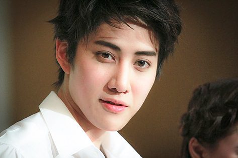 Bấm mí mắt cho nam Bấm mí mắt cho nam