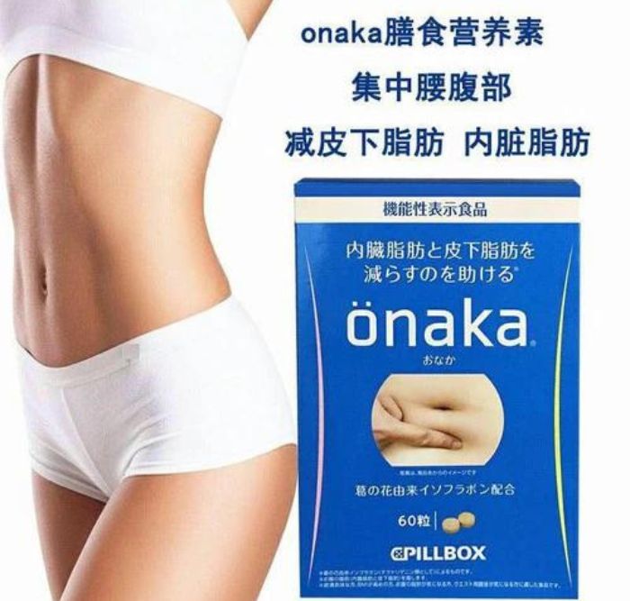 Liệu trình viên uống giảm mỡ bụng Onaka