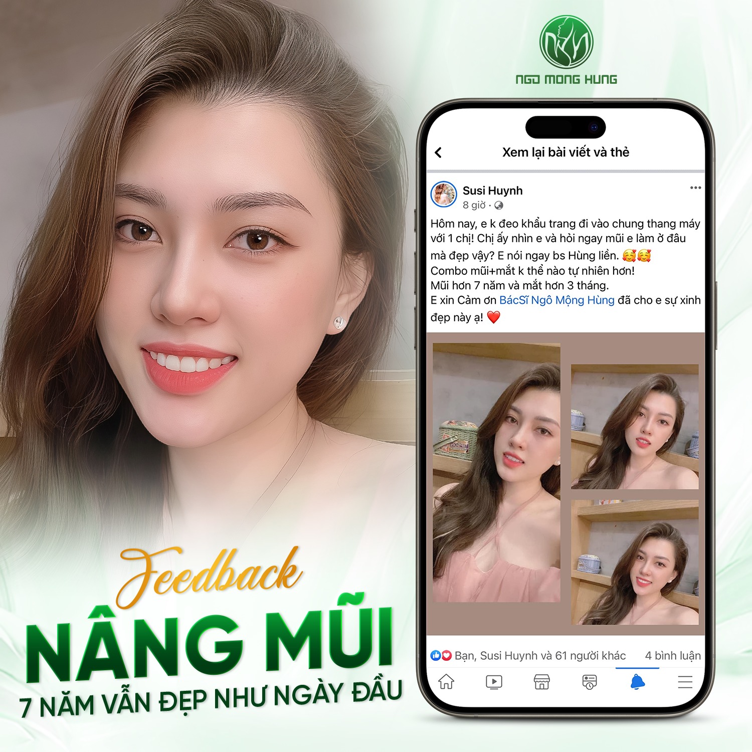 529915387_122222085032249582_5167137087502151979_n